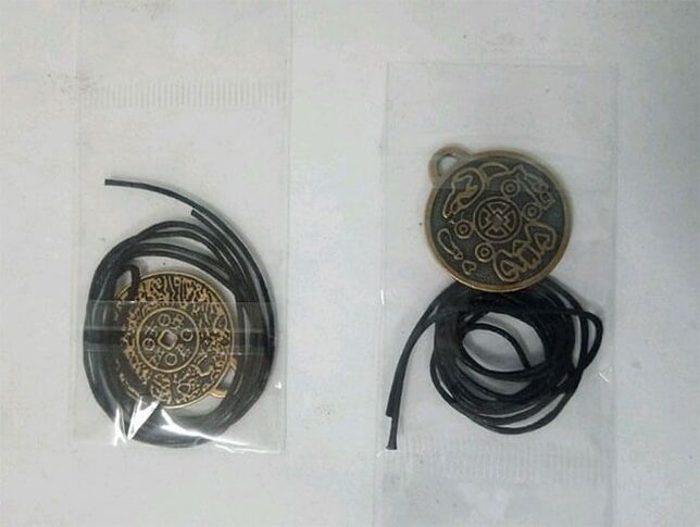 Creid sa Amulet Imperial